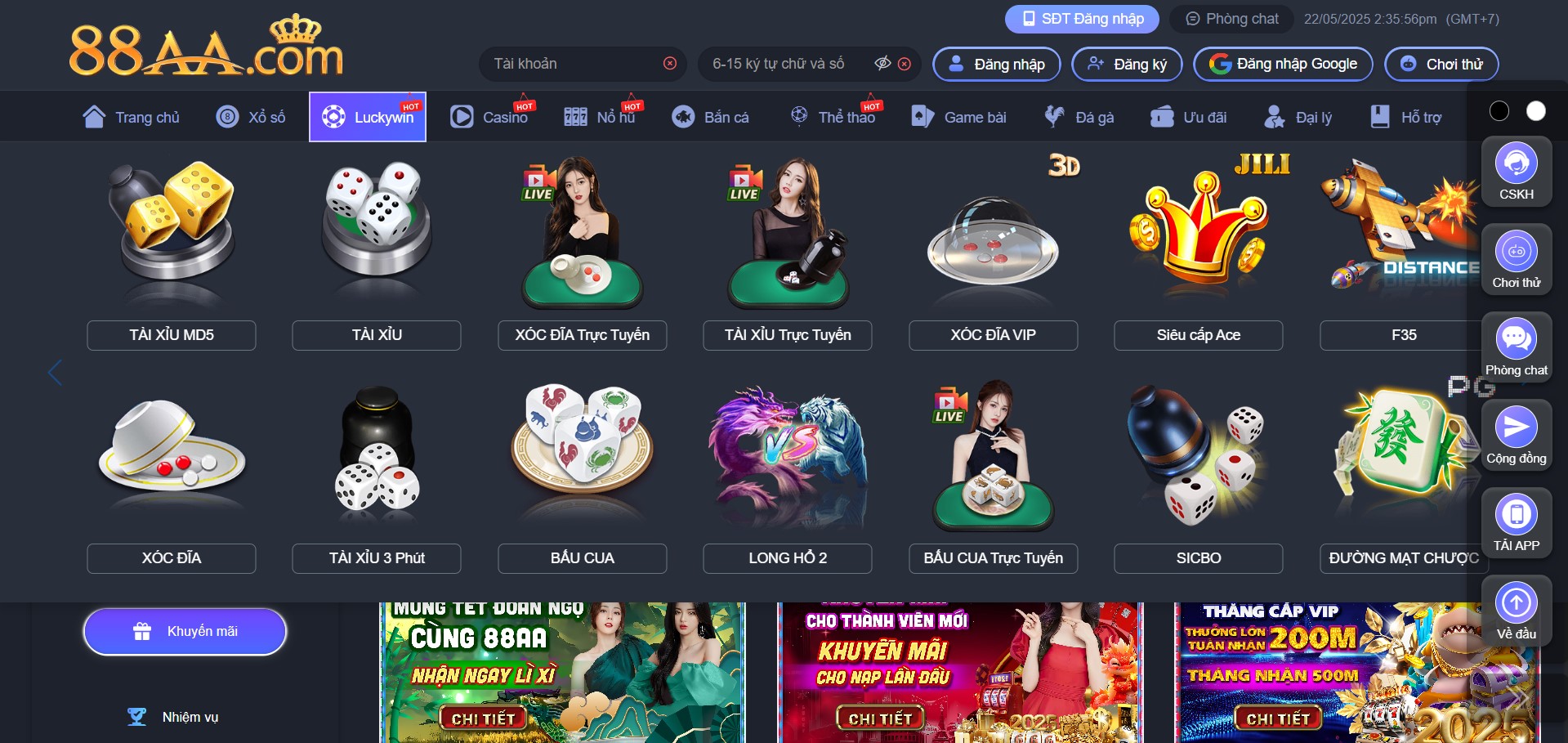 Giới Thiệu Về aa88